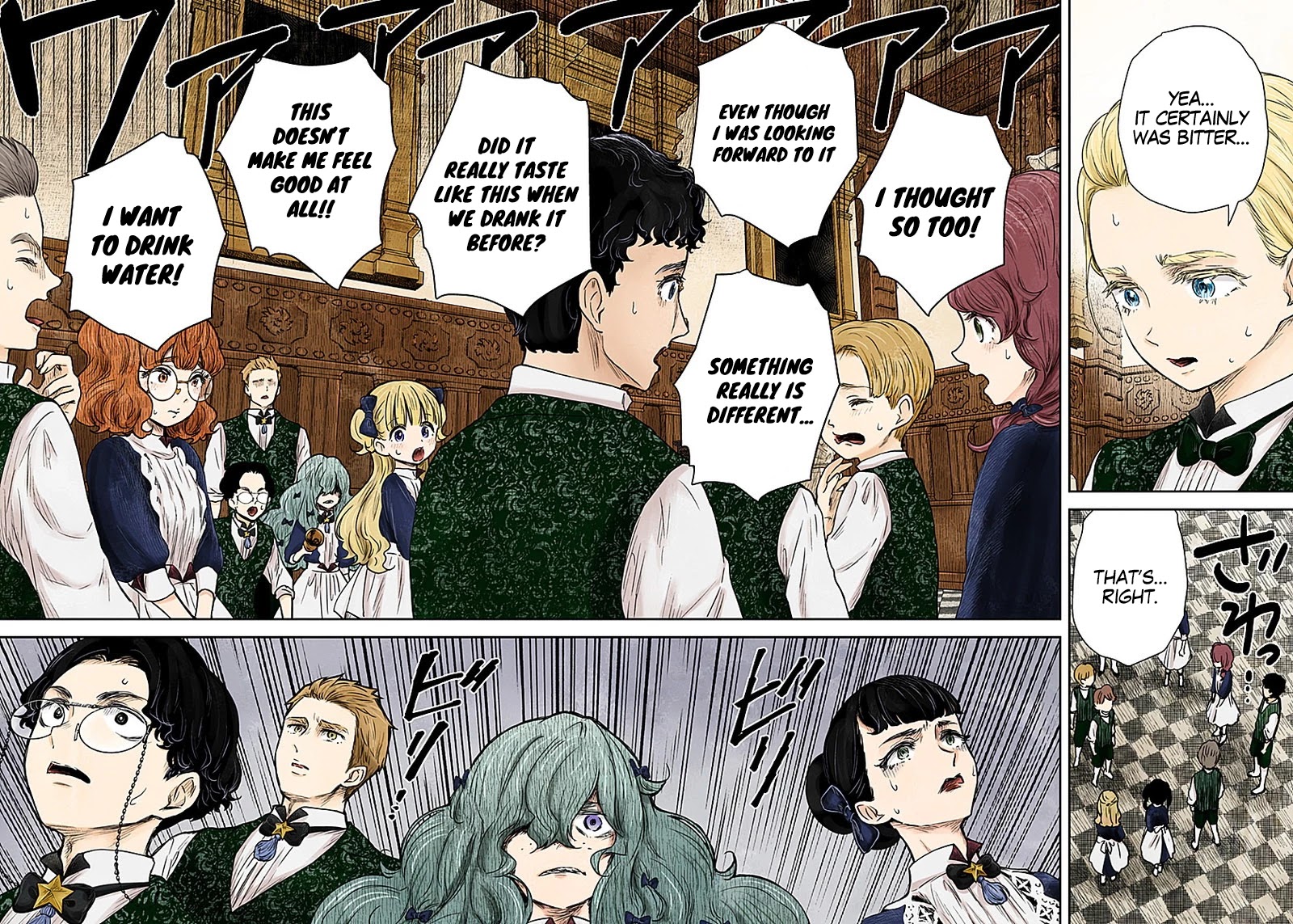 Shadows House, Chapter 96 image 14